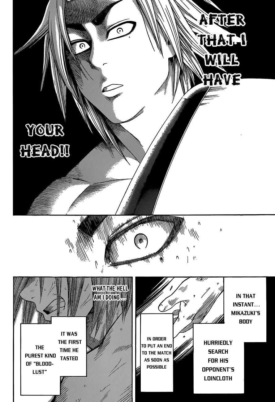 Hinomaru Zumou Chapter 9 page 17 - Chapter 9: Onimaru Kunitsuna and Mikazuki Munechika 2