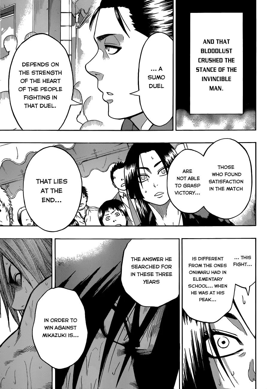 Hinomaru Zumou Chapter 9 page 18 - Chapter 9: Onimaru Kunitsuna and Mikazuki Munechika 2