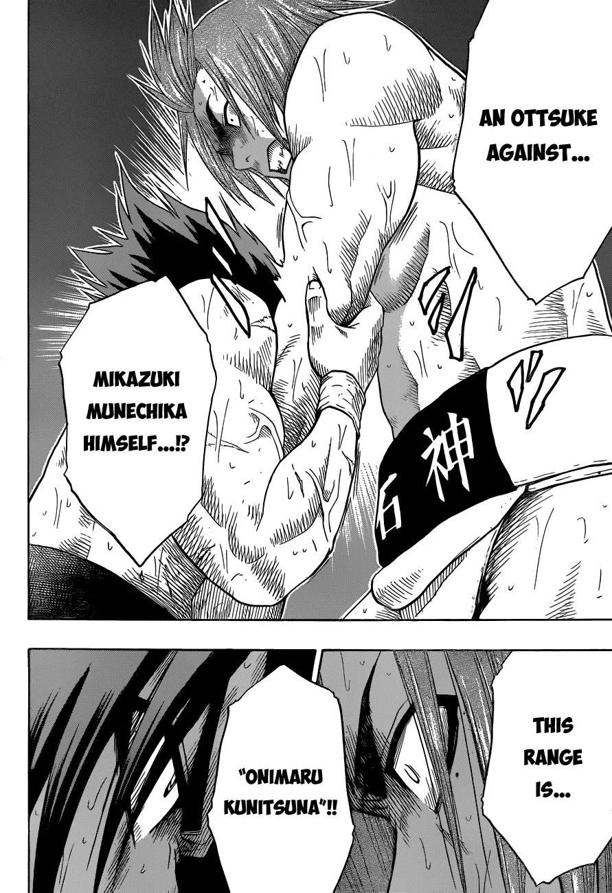 Hinomaru Zumou Chapter 9 page 19 - Chapter 9: Onimaru Kunitsuna and Mikazuki Munechika 2