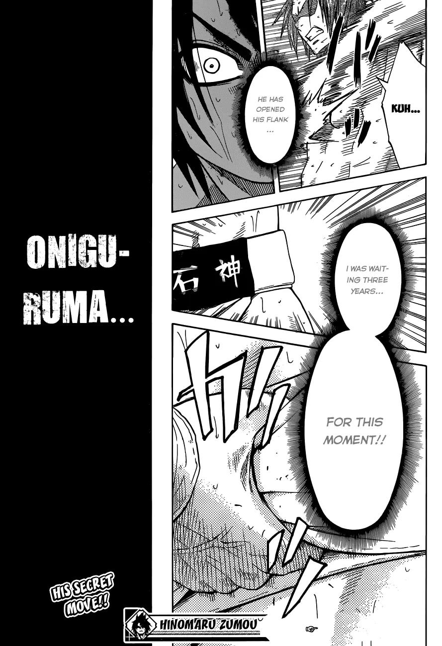 Hinomaru Zumou Chapter 9 page 20 - Chapter 9: Onimaru Kunitsuna and Mikazuki Munechika 2