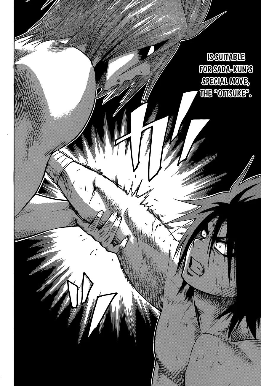 Hinomaru Zumou Chapter 9 page 4 - Chapter 9: Onimaru Kunitsuna and Mikazuki Munechika 2