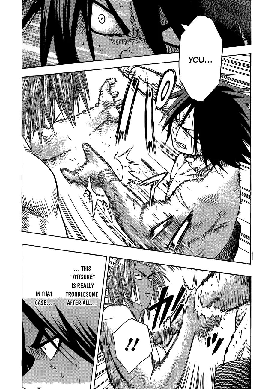 Hinomaru Zumou Chapter 9 page 5 - Chapter 9: Onimaru Kunitsuna and Mikazuki Munechika 2