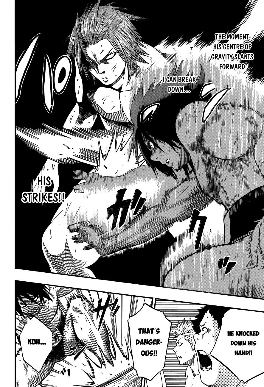 Hinomaru Zumou Chapter 9 page 7 - Chapter 9: Onimaru Kunitsuna and Mikazuki Munechika 2