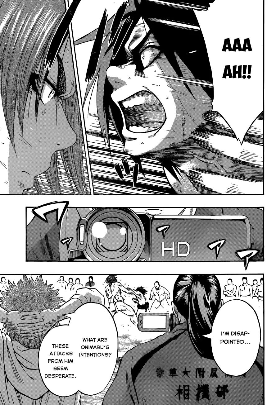 Hinomaru Zumou Chapter 9 page 8 - Chapter 9: Onimaru Kunitsuna and Mikazuki Munechika 2