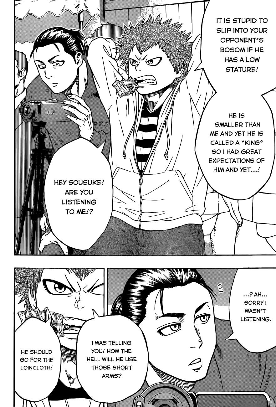Hinomaru Zumou Chapter 9 page 9 - Chapter 9: Onimaru Kunitsuna and Mikazuki Munechika 2