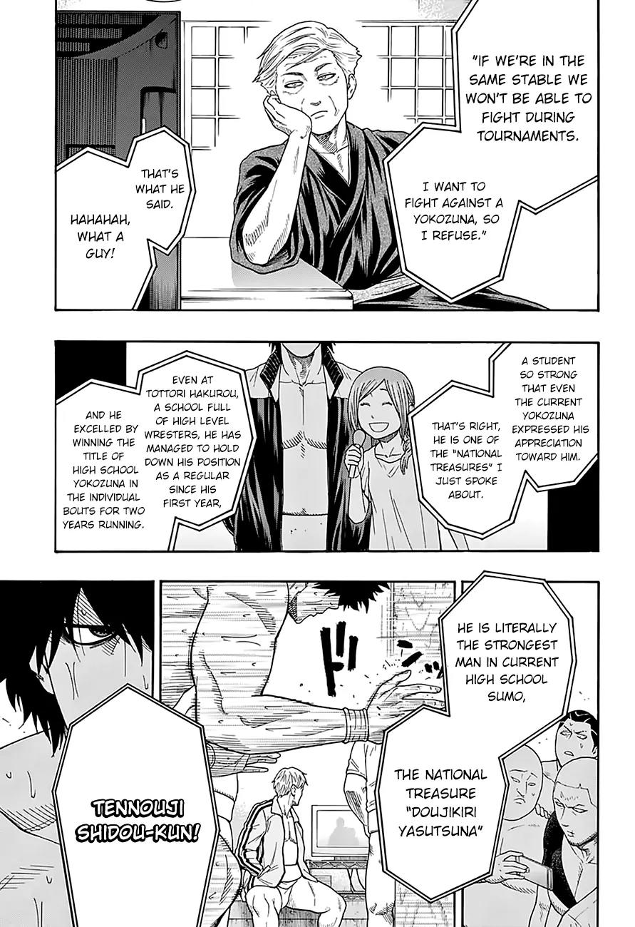 Hinomaru Zumou Chapter 90 page 11 - Chapter 90: The High School Yokozuna