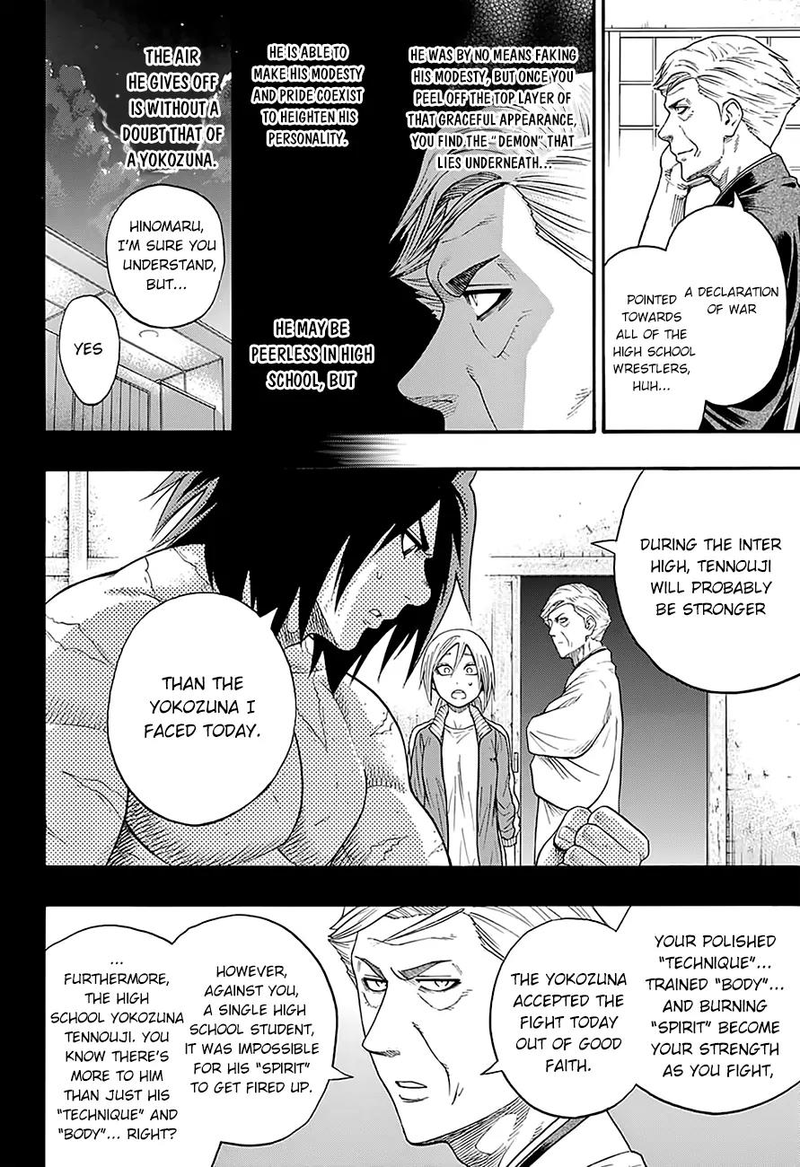 Hinomaru Zumou Chapter 90 page 17 - Chapter 90: The High School Yokozuna