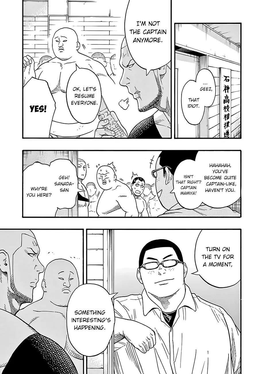 Hinomaru Zumou Chapter 90 page 7 - Chapter 90: The High School Yokozuna
