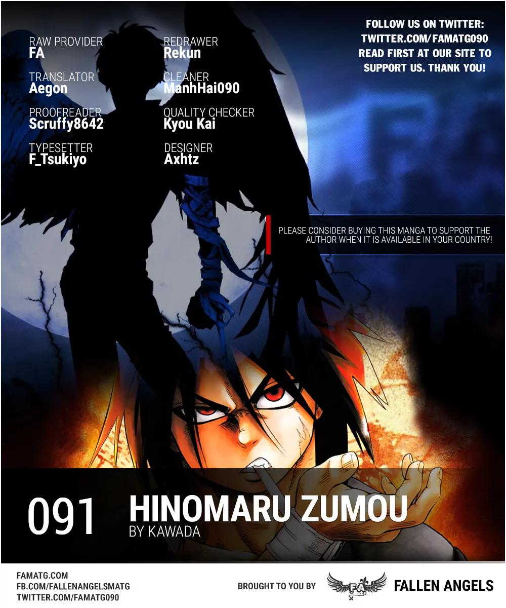 Hinomaru Zumou Chapter 91 page 1 - Chapter 91