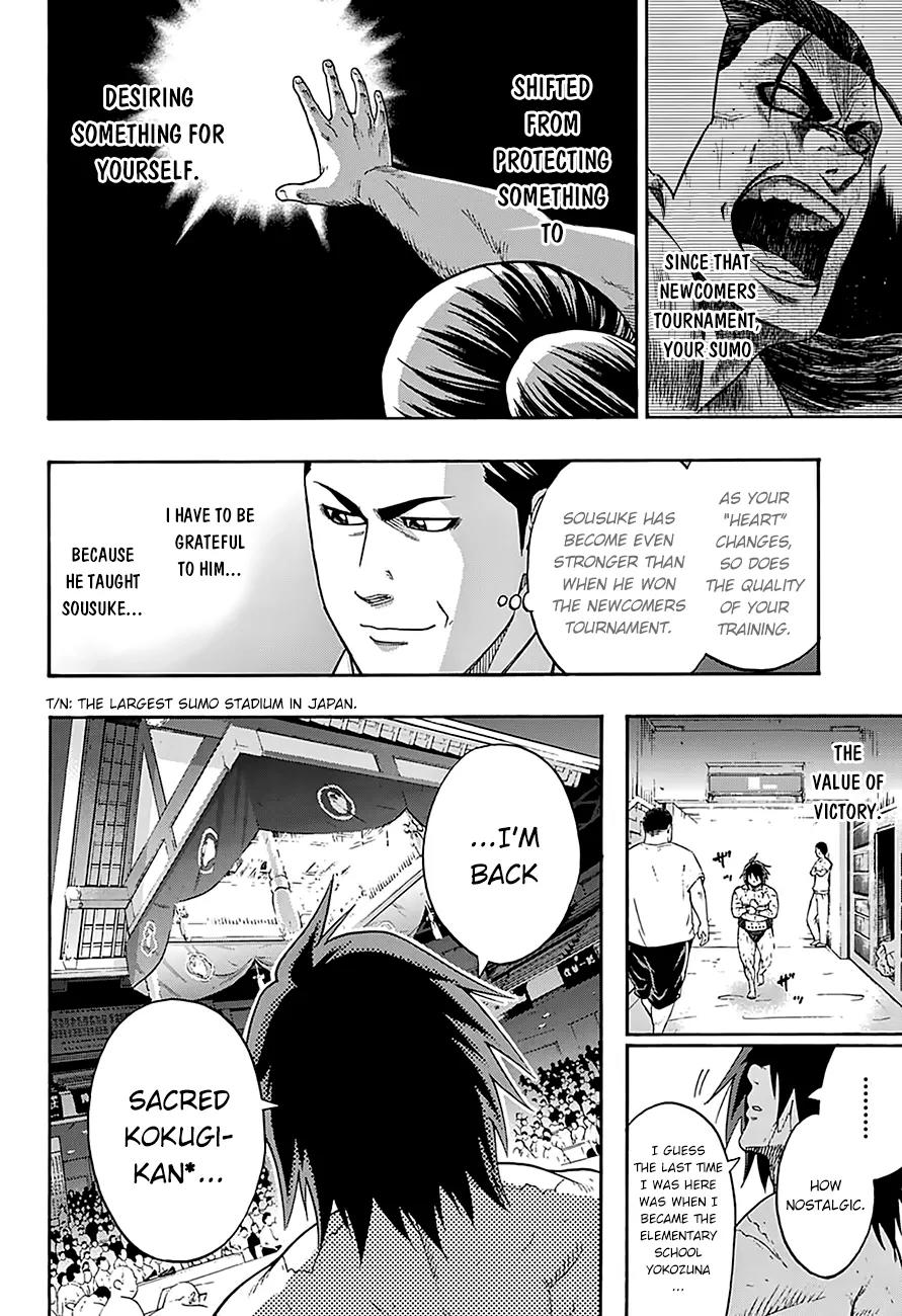 Hinomaru Zumou Chapter 91 page 11 - Chapter 91