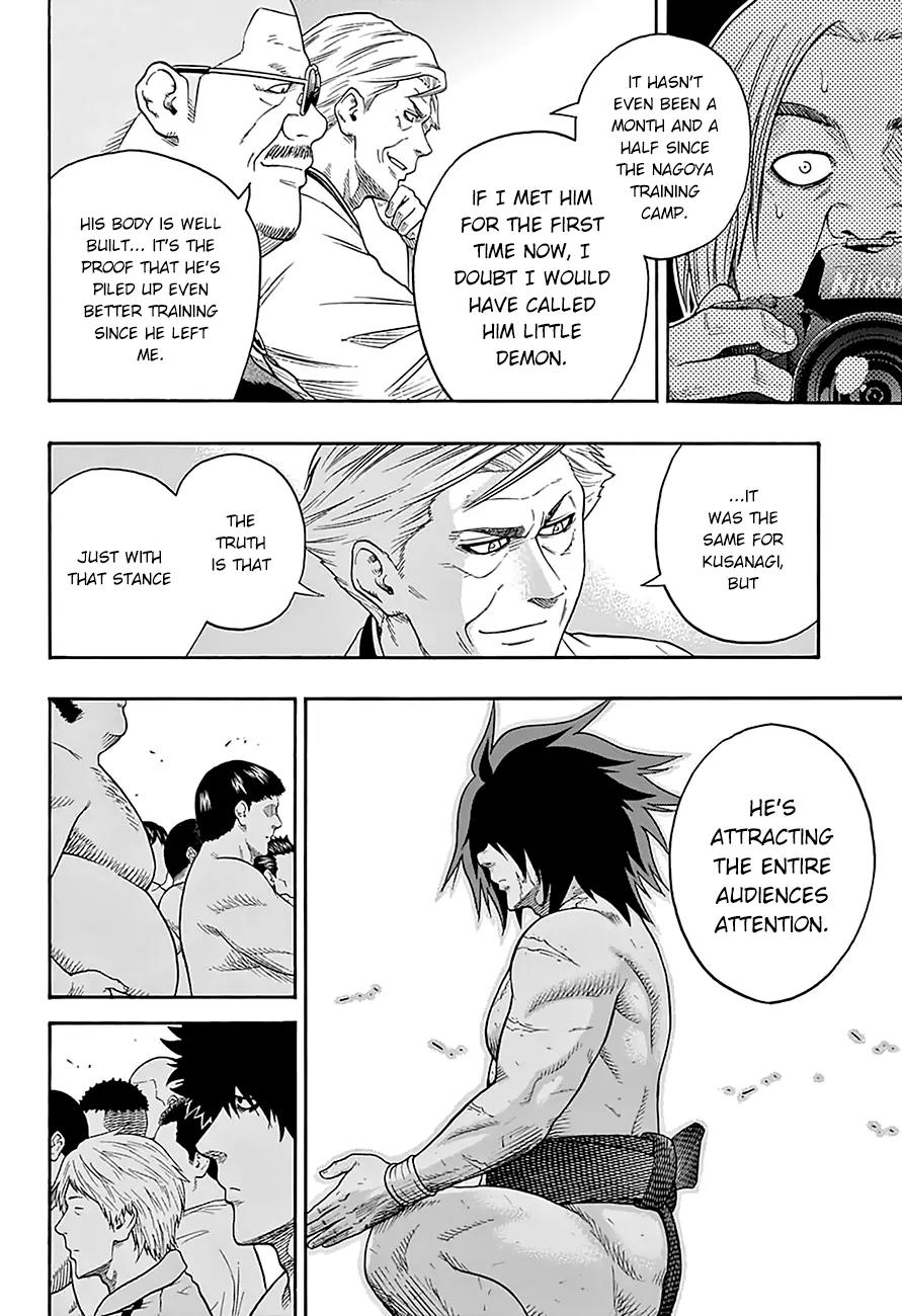 Hinomaru Zumou Chapter 91 page 13 - Chapter 91