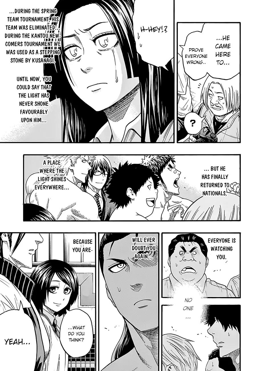 Hinomaru Zumou Chapter 91 page 17 - Chapter 91