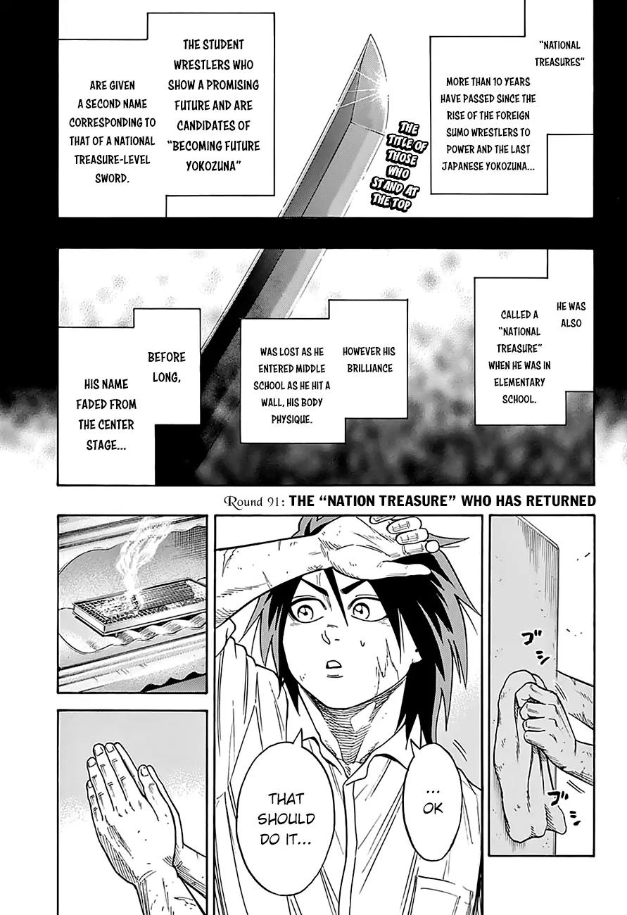 Hinomaru Zumou Chapter 91 page 4 - Chapter 91
