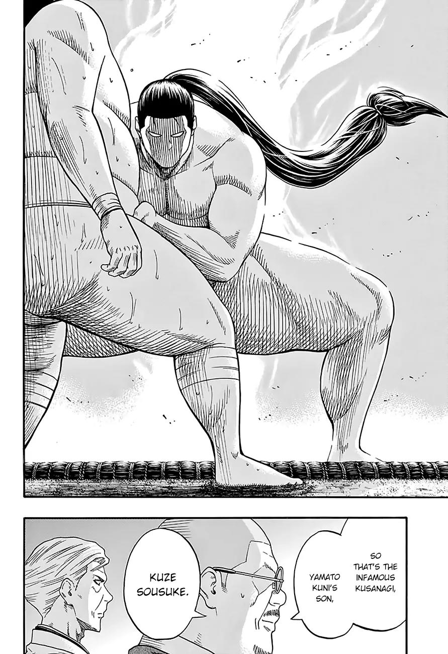Hinomaru Zumou Chapter 91 page 9 - Chapter 91
