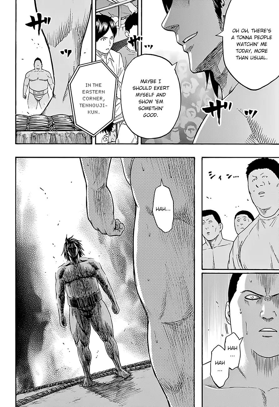 Hinomaru Zumou Chapter 92 page 12 - Chapter 92: The Way To Become A Pro