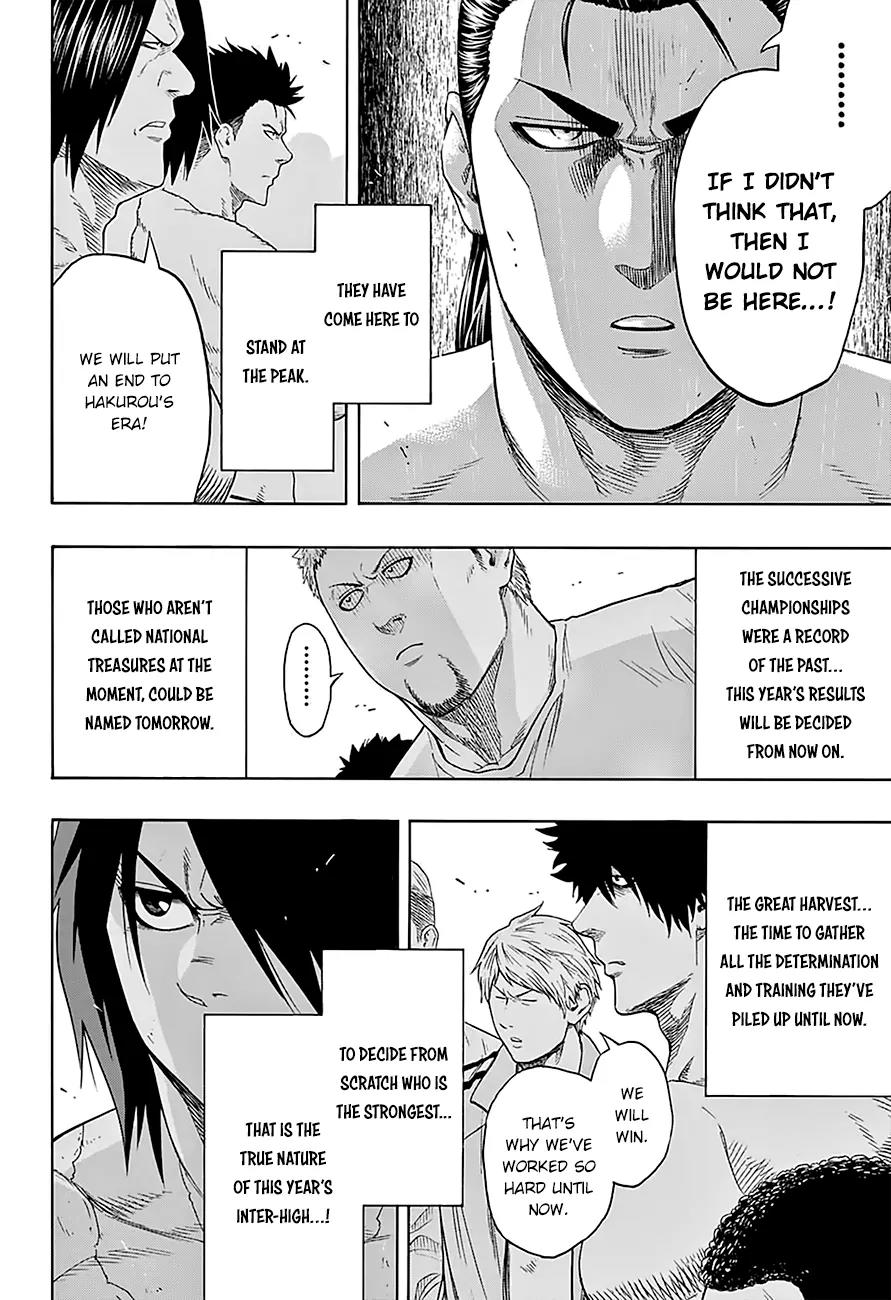 Hinomaru Zumou Chapter 92 page 17 - Chapter 92: The Way To Become A Pro