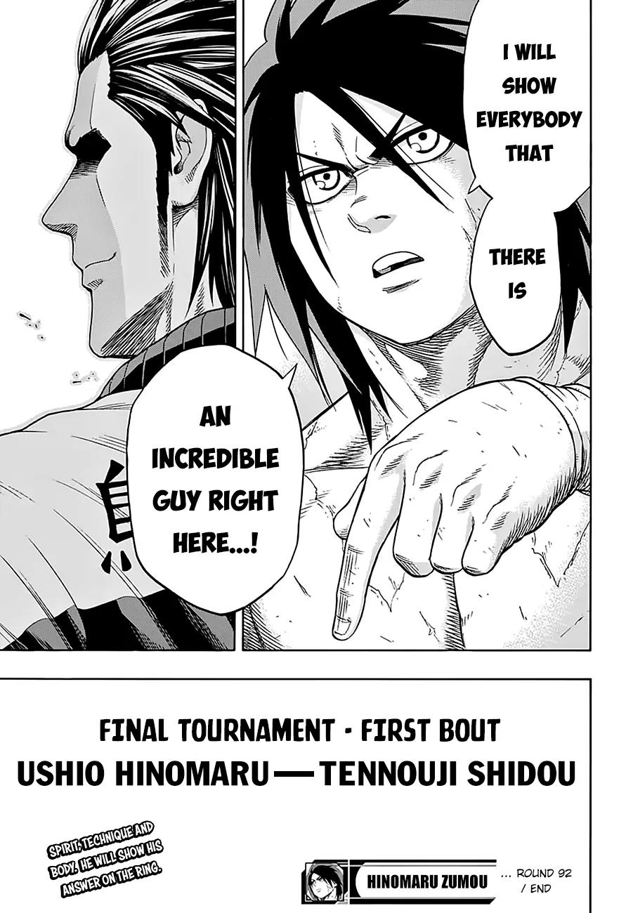 Hinomaru Zumou Chapter 92 page 20 - Chapter 92: The Way To Become A Pro