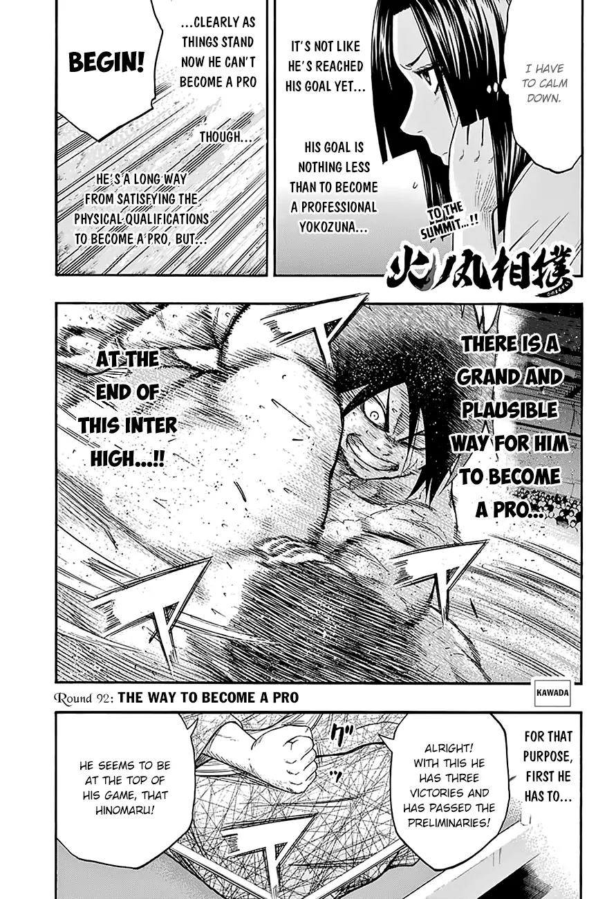 Hinomaru Zumou Chapter 92 page 3 - Chapter 92: The Way To Become A Pro