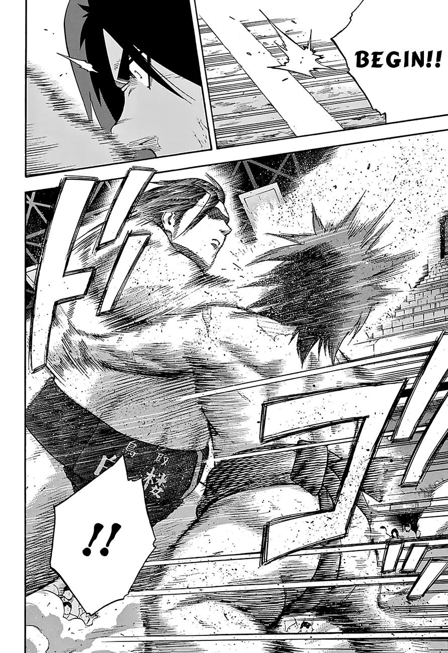 Hinomaru Zumou Chapter 93 page 12 - Chapter 93: The Small Wrestler