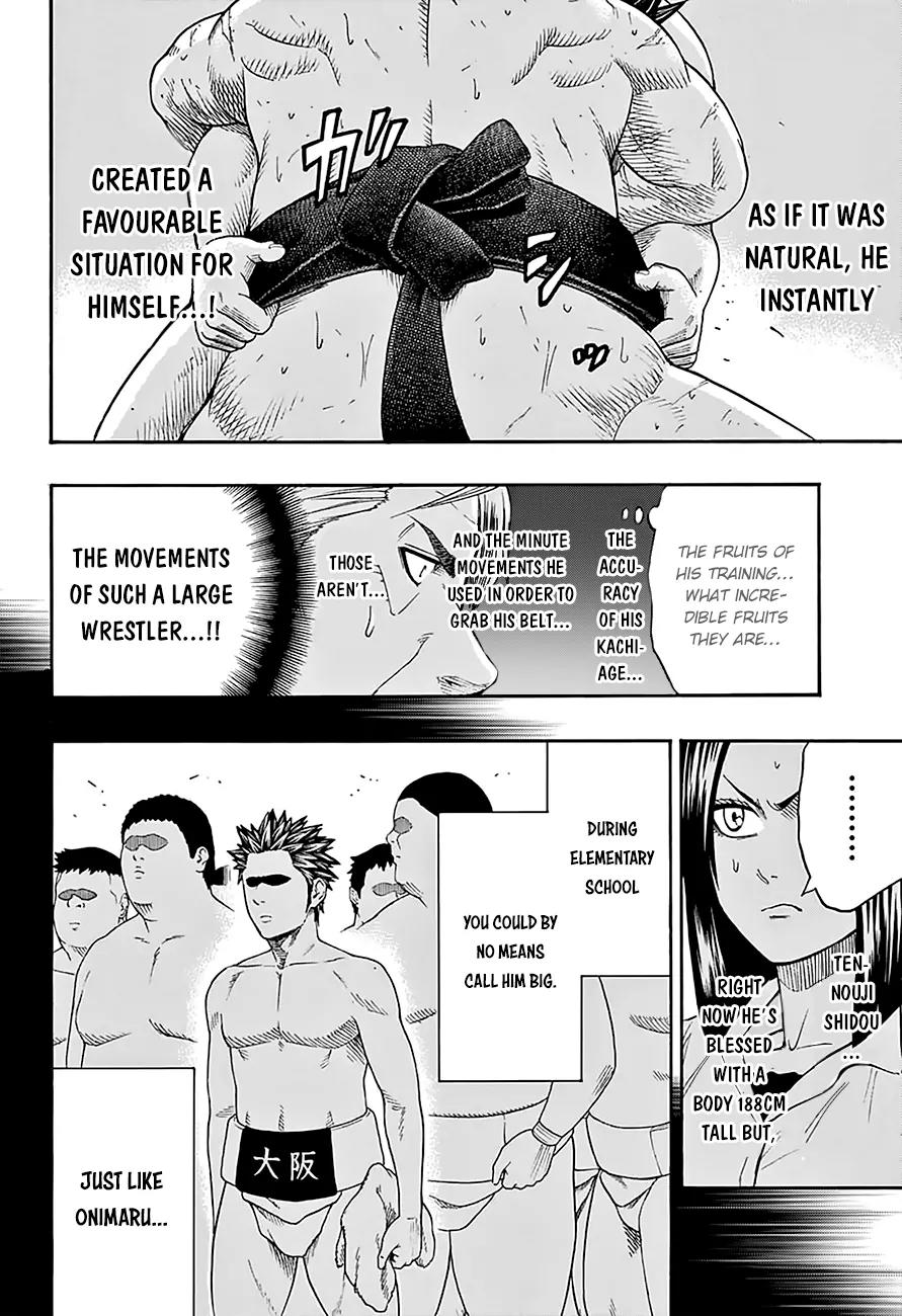 Hinomaru Zumou Chapter 93 page 14 - Chapter 93: The Small Wrestler