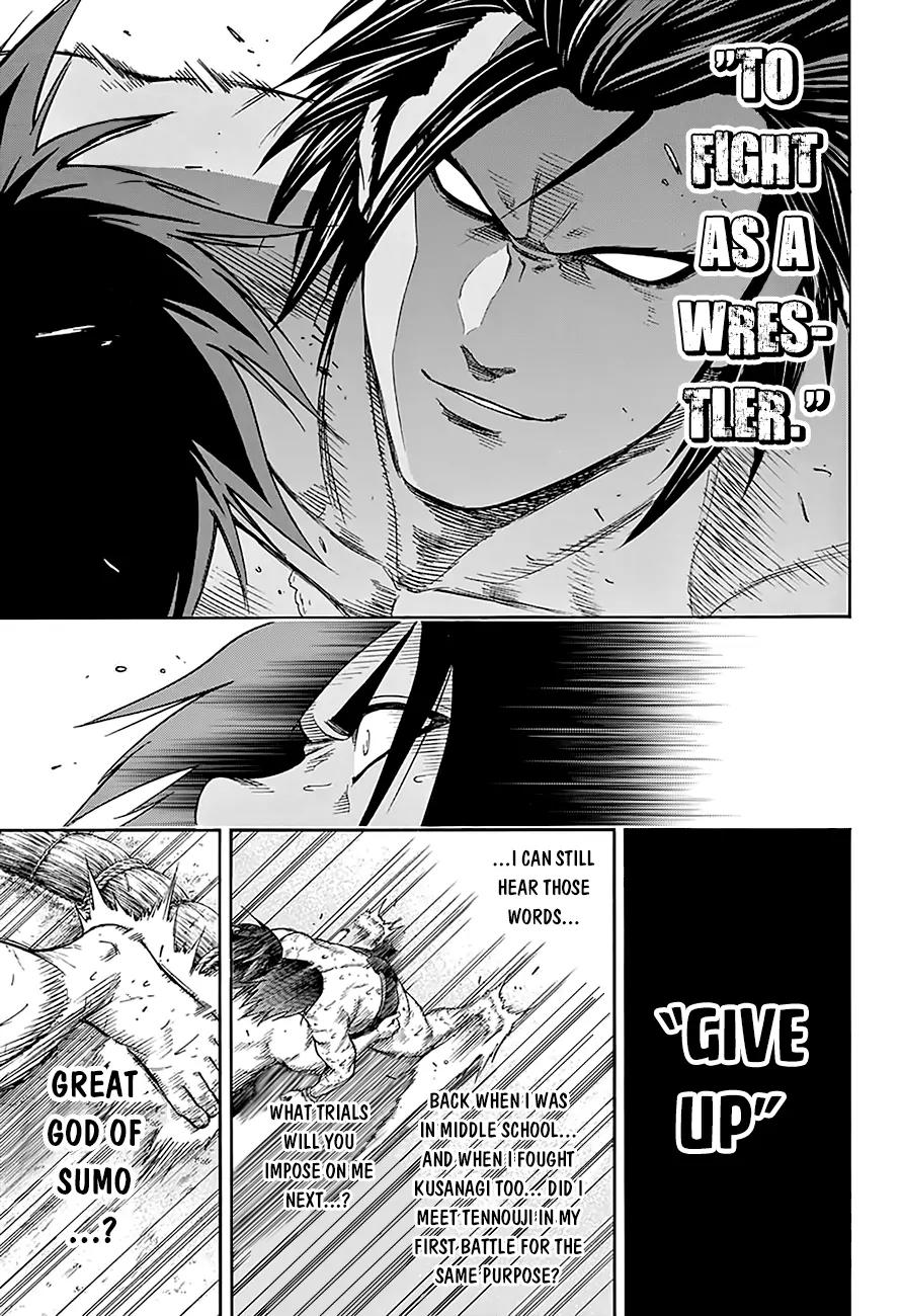 Hinomaru Zumou Chapter 93 page 17 - Chapter 93: The Small Wrestler
