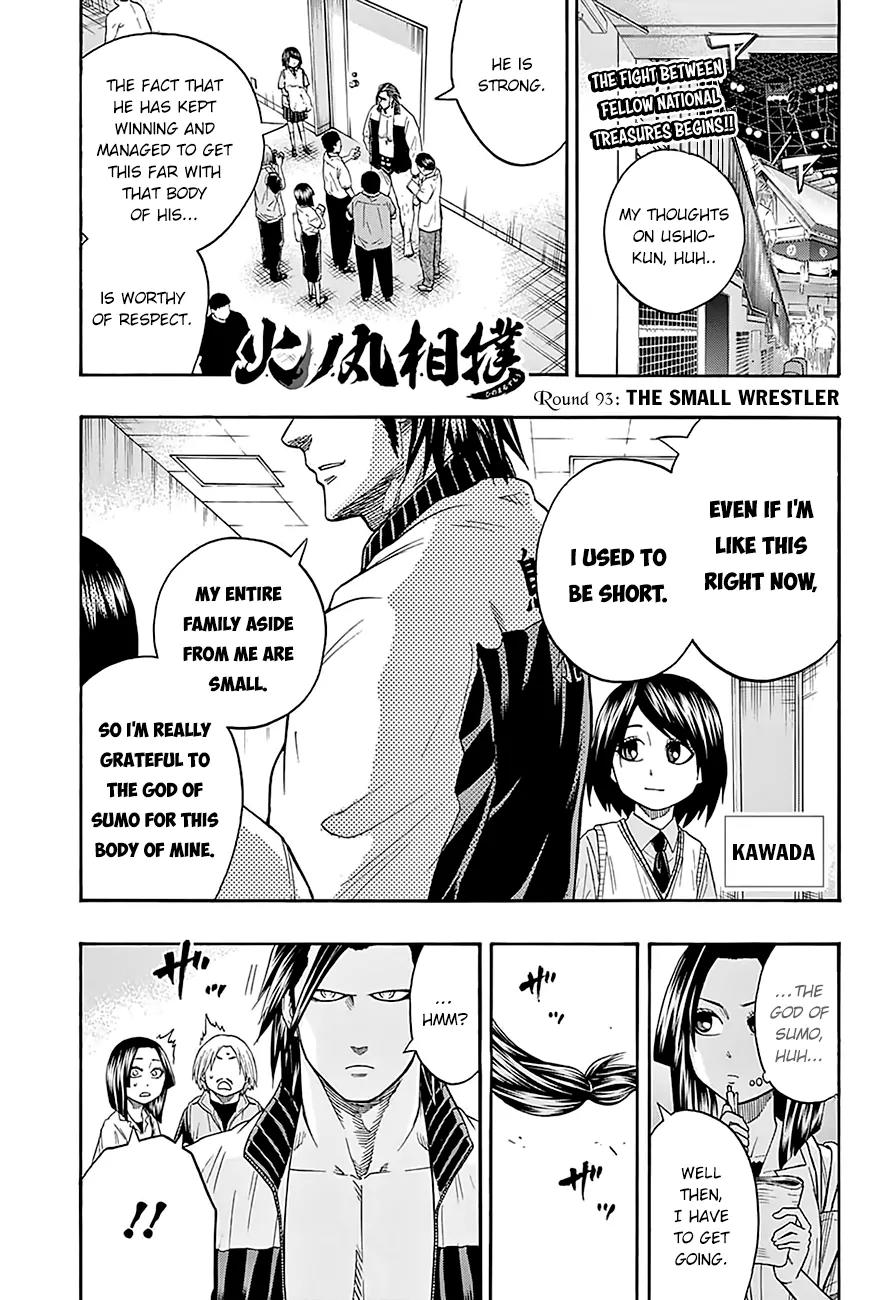 Hinomaru Zumou Chapter 93 page 2 - Chapter 93: The Small Wrestler