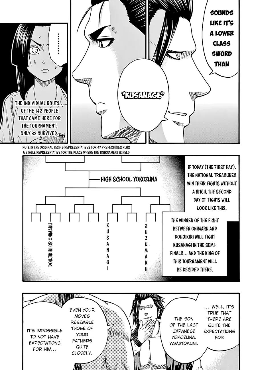 Hinomaru Zumou Chapter 93 page 4 - Chapter 93: The Small Wrestler