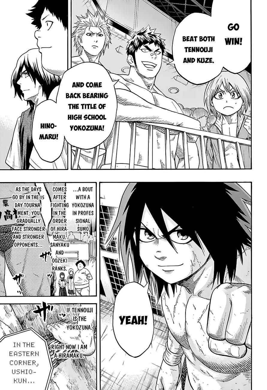 Hinomaru Zumou Chapter 93 page 8 - Chapter 93: The Small Wrestler