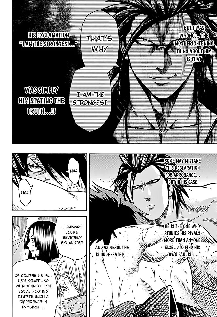Hinomaru Zumou Chapter 94 page 10 - Chapter 94: Onimaru Kunitsuna Vs Doujikiri Yasutsuna