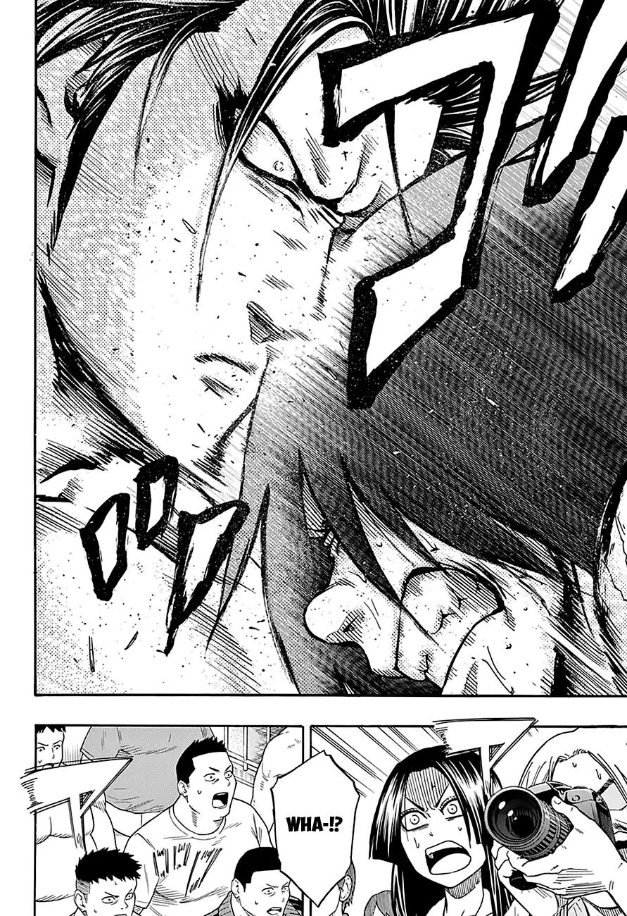 Hinomaru Zumou Chapter 94 page 14 - Chapter 94: Onimaru Kunitsuna Vs Doujikiri Yasutsuna