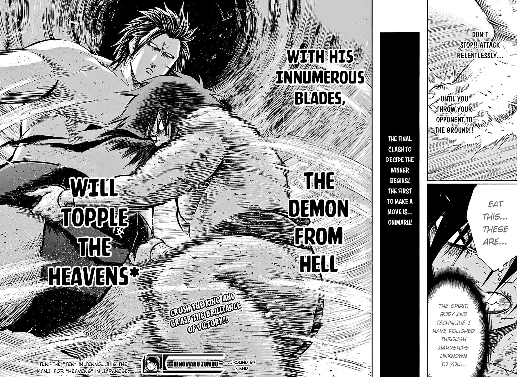 Hinomaru Zumou Chapter 94 page 19 - Chapter 94: Onimaru Kunitsuna Vs Doujikiri Yasutsuna