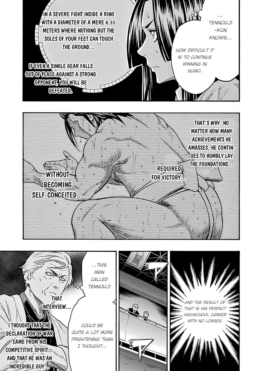 Hinomaru Zumou Chapter 94 page 9 - Chapter 94: Onimaru Kunitsuna Vs Doujikiri Yasutsuna