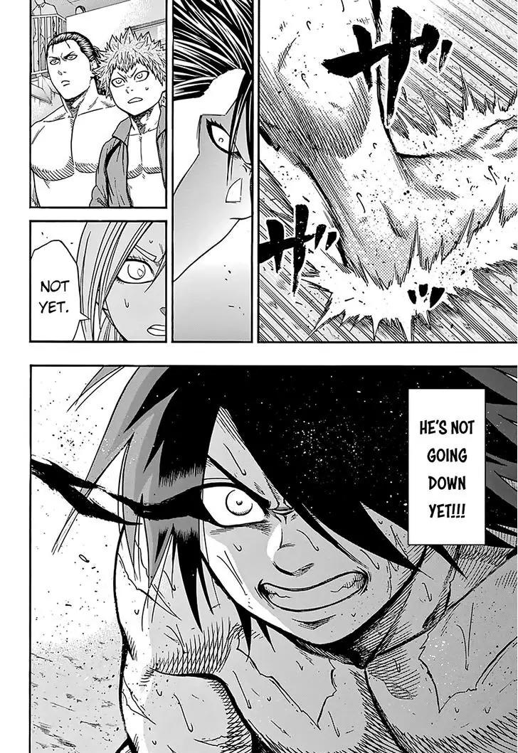 Hinomaru Zumou Chapter 95 page 11 - Chapter 95: Onimaru Kunitsuna Vs Doujikiri Yasutsuna 2