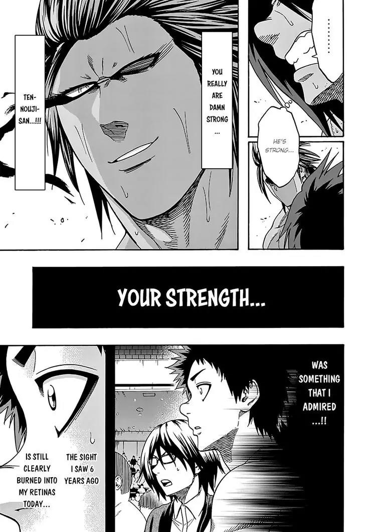 Hinomaru Zumou Chapter 95 page 12 - Chapter 95: Onimaru Kunitsuna Vs Doujikiri Yasutsuna 2