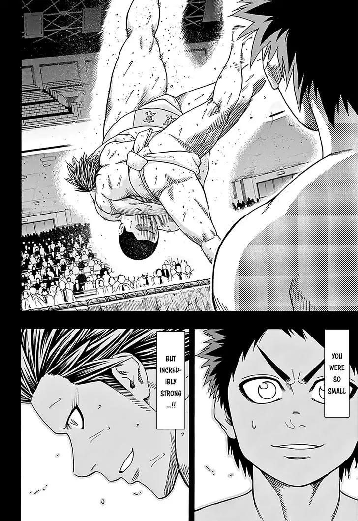 Hinomaru Zumou Chapter 95 page 13 - Chapter 95: Onimaru Kunitsuna Vs Doujikiri Yasutsuna 2