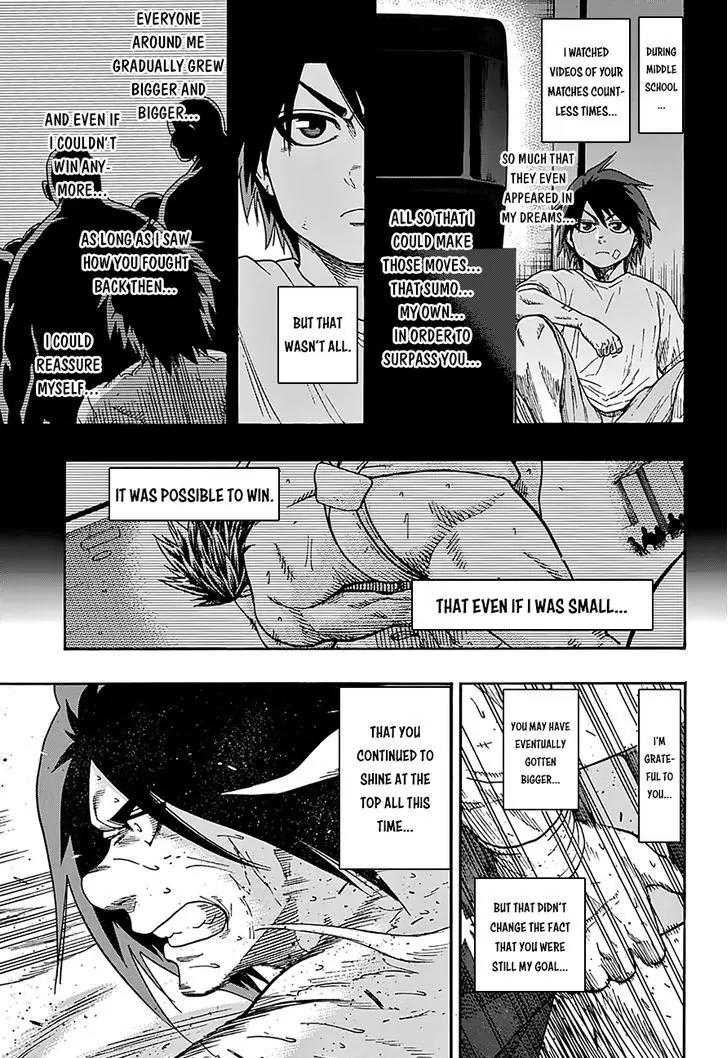 Hinomaru Zumou Chapter 95 page 14 - Chapter 95: Onimaru Kunitsuna Vs Doujikiri Yasutsuna 2