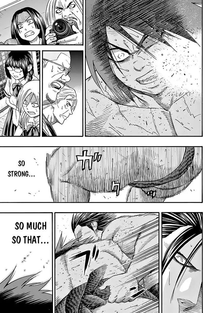 Hinomaru Zumou Chapter 95 page 16 - Chapter 95: Onimaru Kunitsuna Vs Doujikiri Yasutsuna 2