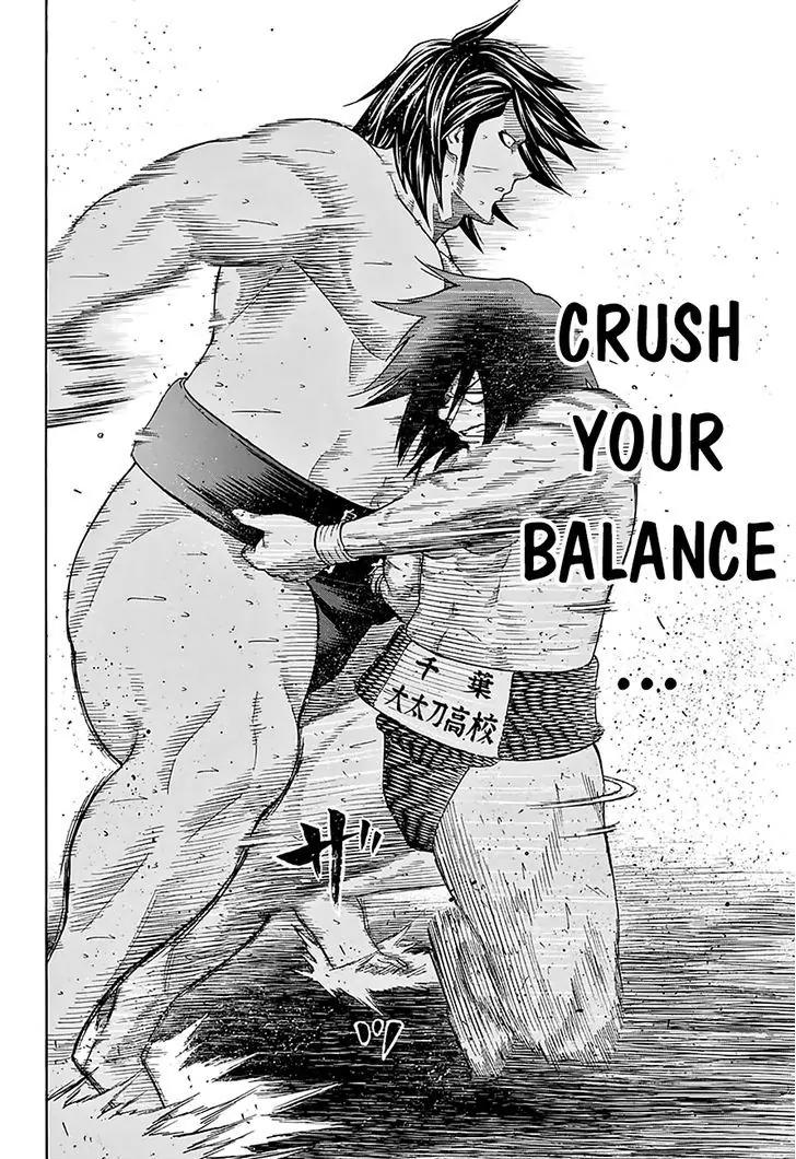 Hinomaru Zumou Chapter 95 page 18 - Chapter 95: Onimaru Kunitsuna Vs Doujikiri Yasutsuna 2