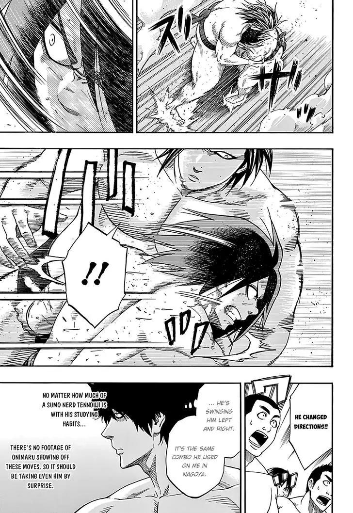 Hinomaru Zumou Chapter 95 page 4 - Chapter 95: Onimaru Kunitsuna Vs Doujikiri Yasutsuna 2