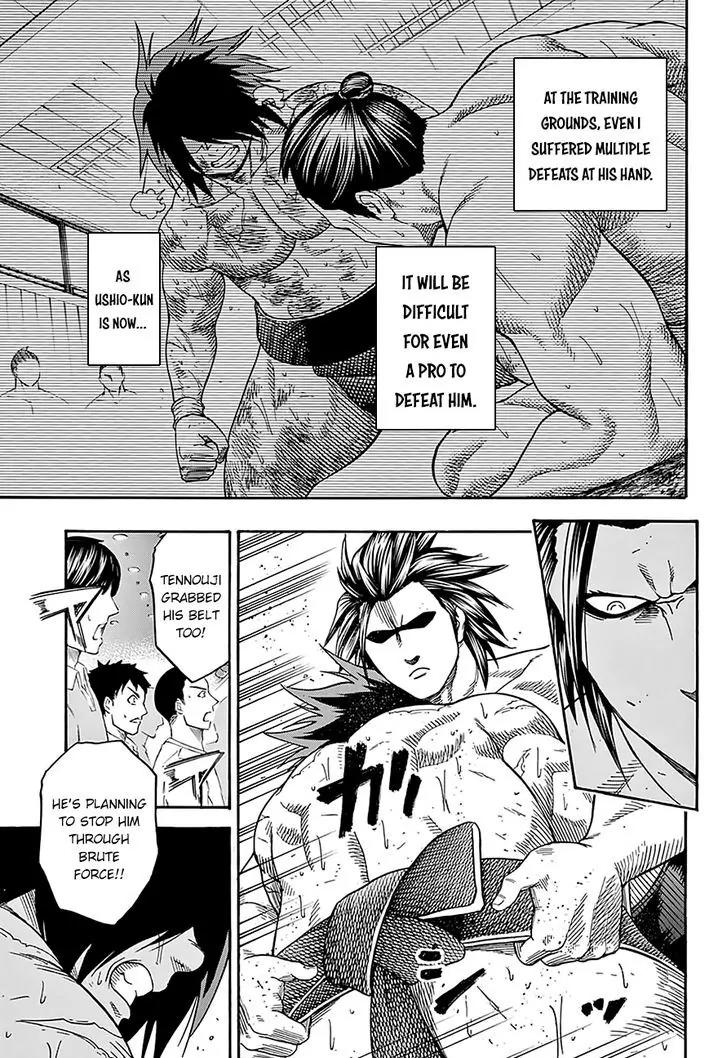 Hinomaru Zumou Chapter 95 page 6 - Chapter 95: Onimaru Kunitsuna Vs Doujikiri Yasutsuna 2