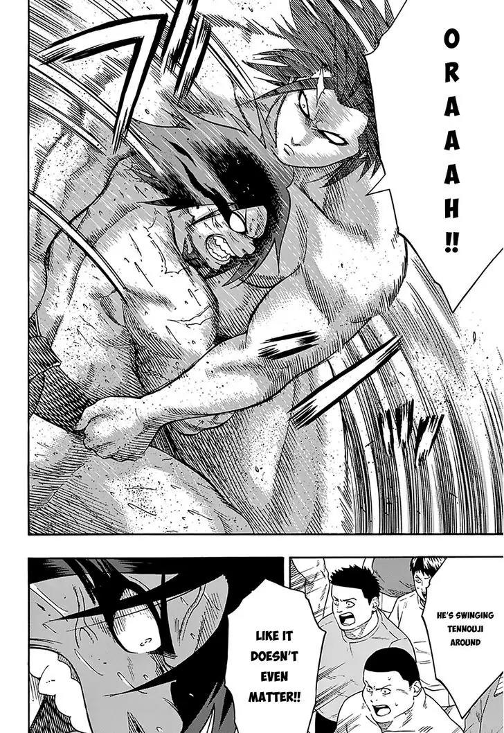 Hinomaru Zumou Chapter 95 page 7 - Chapter 95: Onimaru Kunitsuna Vs Doujikiri Yasutsuna 2