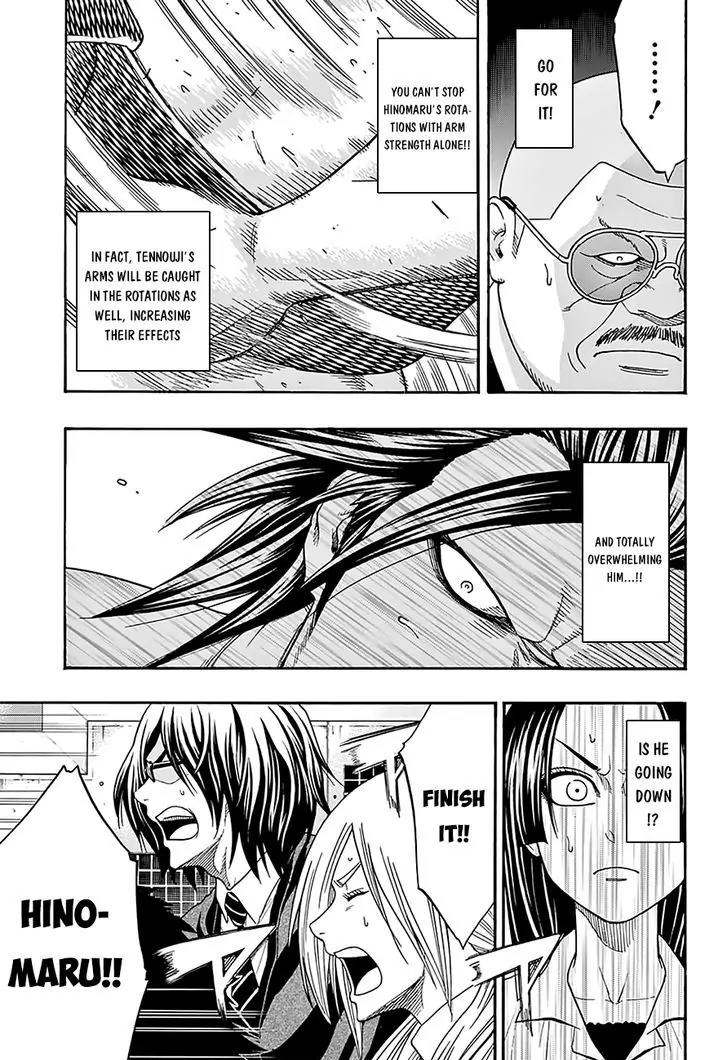 Hinomaru Zumou Chapter 95 page 8 - Chapter 95: Onimaru Kunitsuna Vs Doujikiri Yasutsuna 2