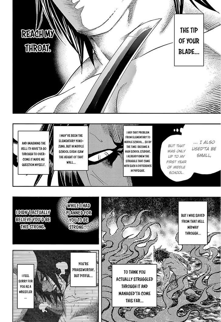 Hinomaru Zumou Chapter 96 page 10 - Chapter 96: Onimaru Kunitsuna Vs Doujikiri Yasutsuna 3