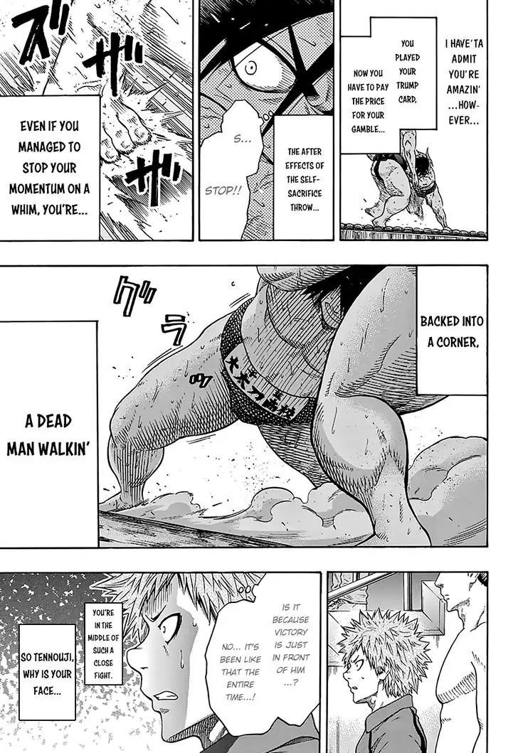 Hinomaru Zumou Chapter 96 page 11 - Chapter 96: Onimaru Kunitsuna Vs Doujikiri Yasutsuna 3