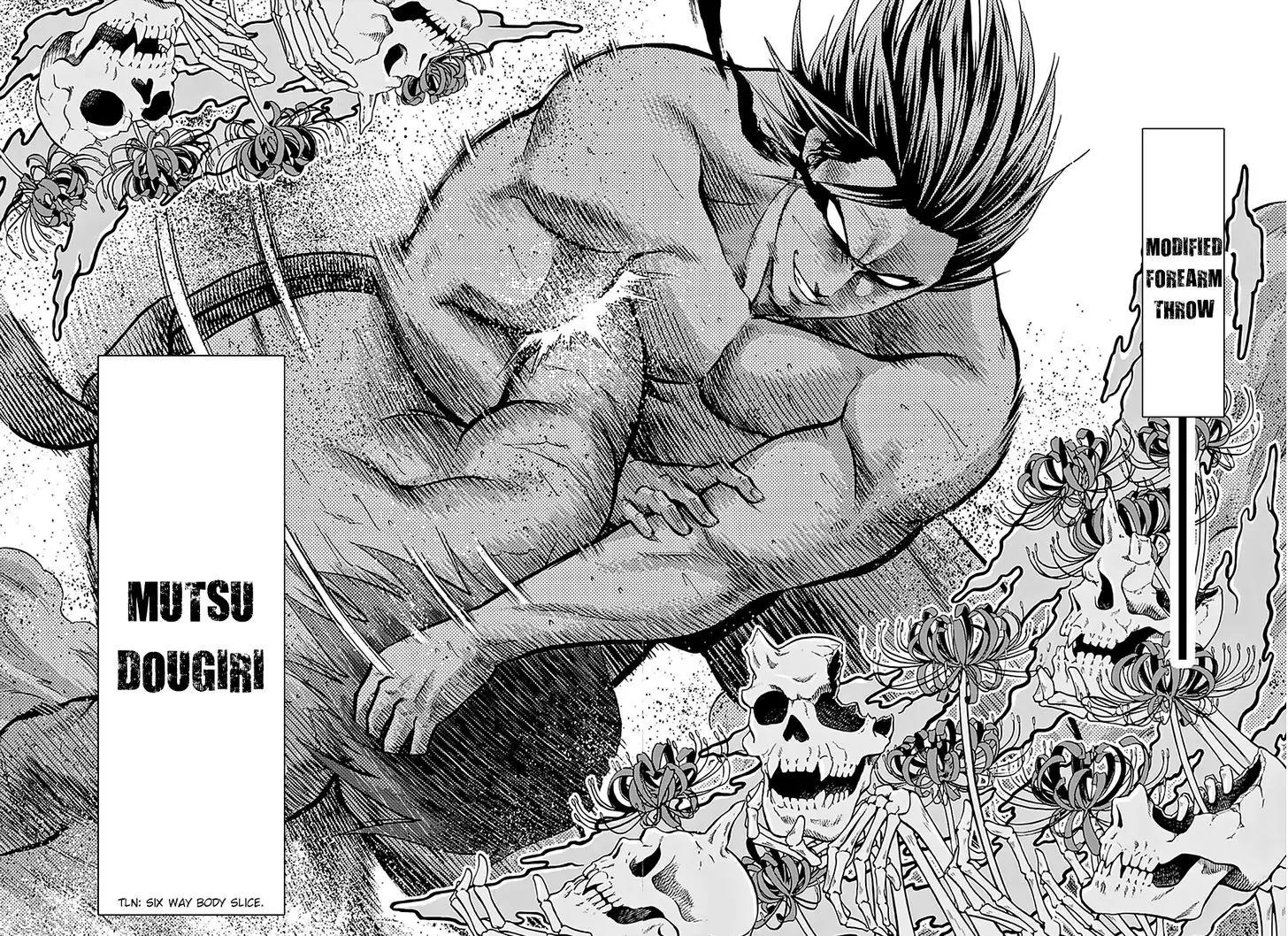 Hinomaru Zumou Chapter 96 page 14 - Chapter 96: Onimaru Kunitsuna Vs Doujikiri Yasutsuna 3