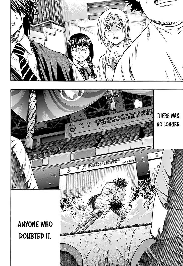 Hinomaru Zumou Chapter 96 page 15 - Chapter 96: Onimaru Kunitsuna Vs Doujikiri Yasutsuna 3