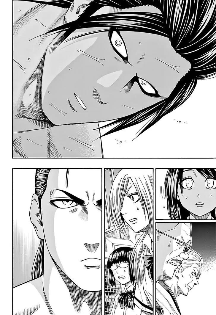 Hinomaru Zumou Chapter 96 page 18 - Chapter 96: Onimaru Kunitsuna Vs Doujikiri Yasutsuna 3