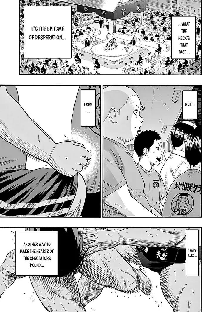 Hinomaru Zumou Chapter 96 page 19 - Chapter 96: Onimaru Kunitsuna Vs Doujikiri Yasutsuna 3