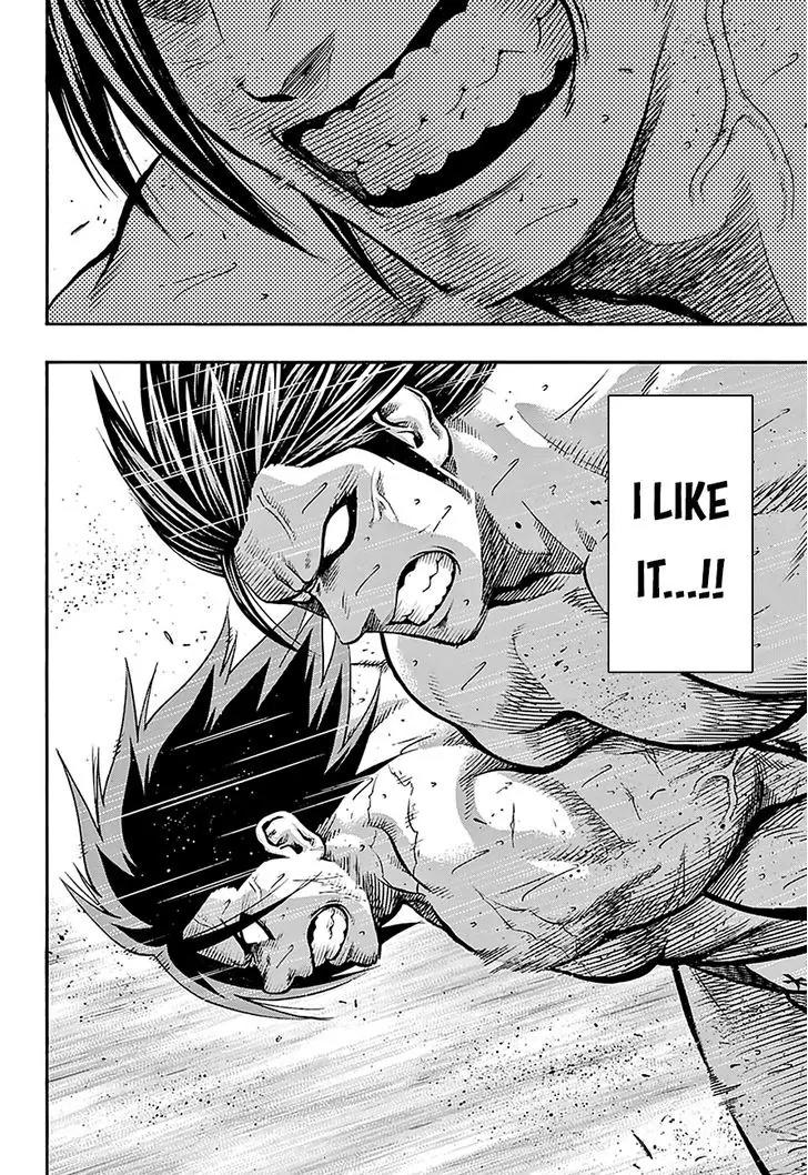 Hinomaru Zumou Chapter 96 page 20 - Chapter 96: Onimaru Kunitsuna Vs Doujikiri Yasutsuna 3