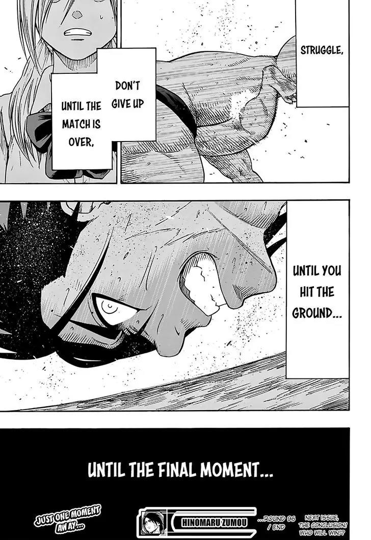 Hinomaru Zumou Chapter 96 page 21 - Chapter 96: Onimaru Kunitsuna Vs Doujikiri Yasutsuna 3